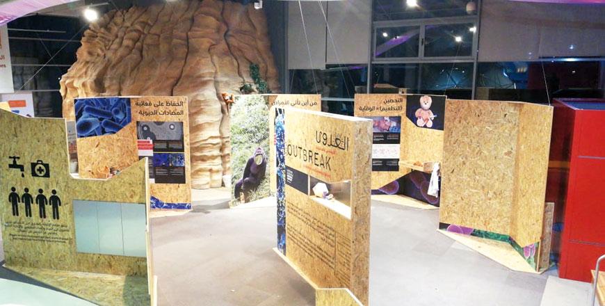 Children’s Museum Jordan Opens Infectious Diseases Exhibit