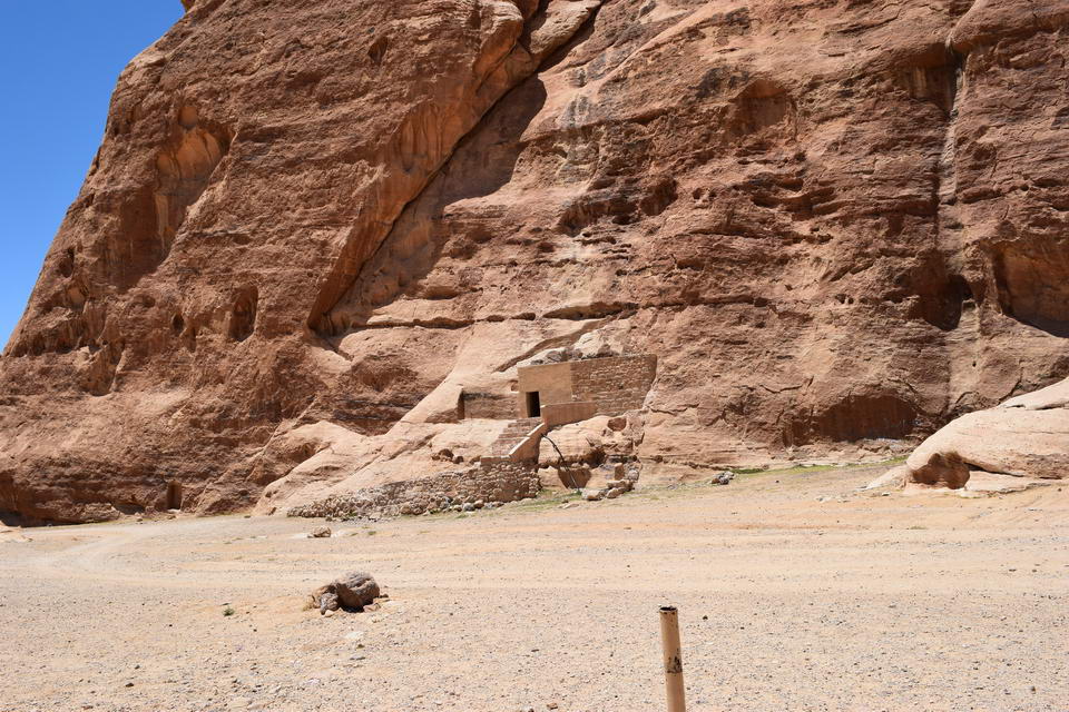 Petra Trips From Amman Photo